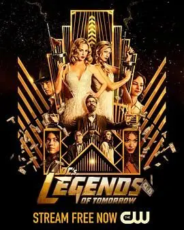 《明日传奇 第七季》：时间线大乱斗，笑料不断！拯救世界？还是制造混乱？