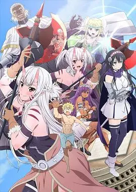 《彼得·格里尔的贤者时间 第二季》：女神之境换魂游戏，奉子成婚的影评太真实！