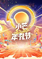 我在诡秘世界玩嗨了：卡尔的约会太刺激！这动态漫画让人欲罢不能！