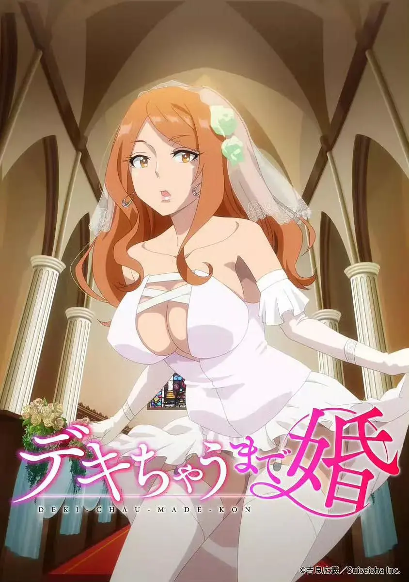 《奉子成婚》：意外怀孕后的啼笑皆非，这剧情走向我给跪了！