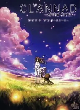 《团子大家族第二季》：这浪漫爱情，看得我少女心泛滥，这狗粮我吃定了！